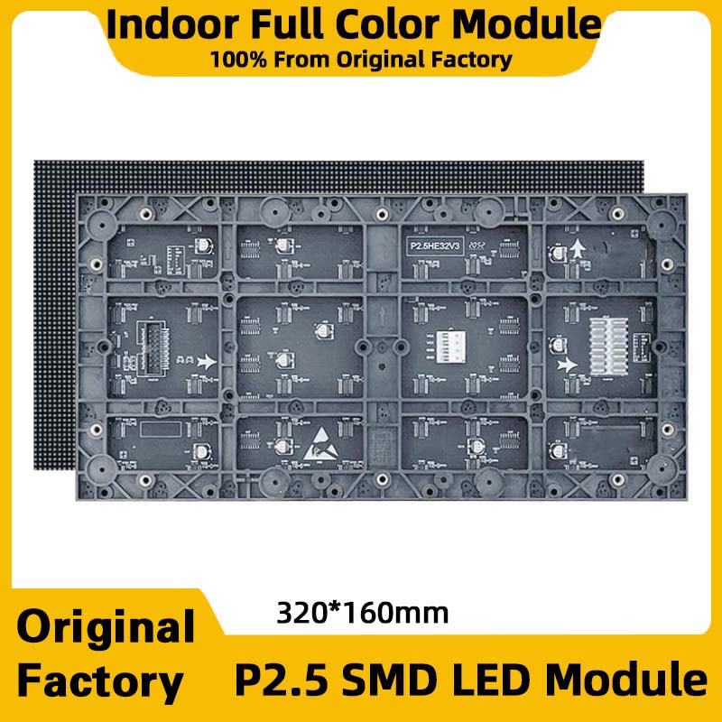 Home Cinema Wall Panels - Panel LED P2.5 pełnokolorowa ściana wideo