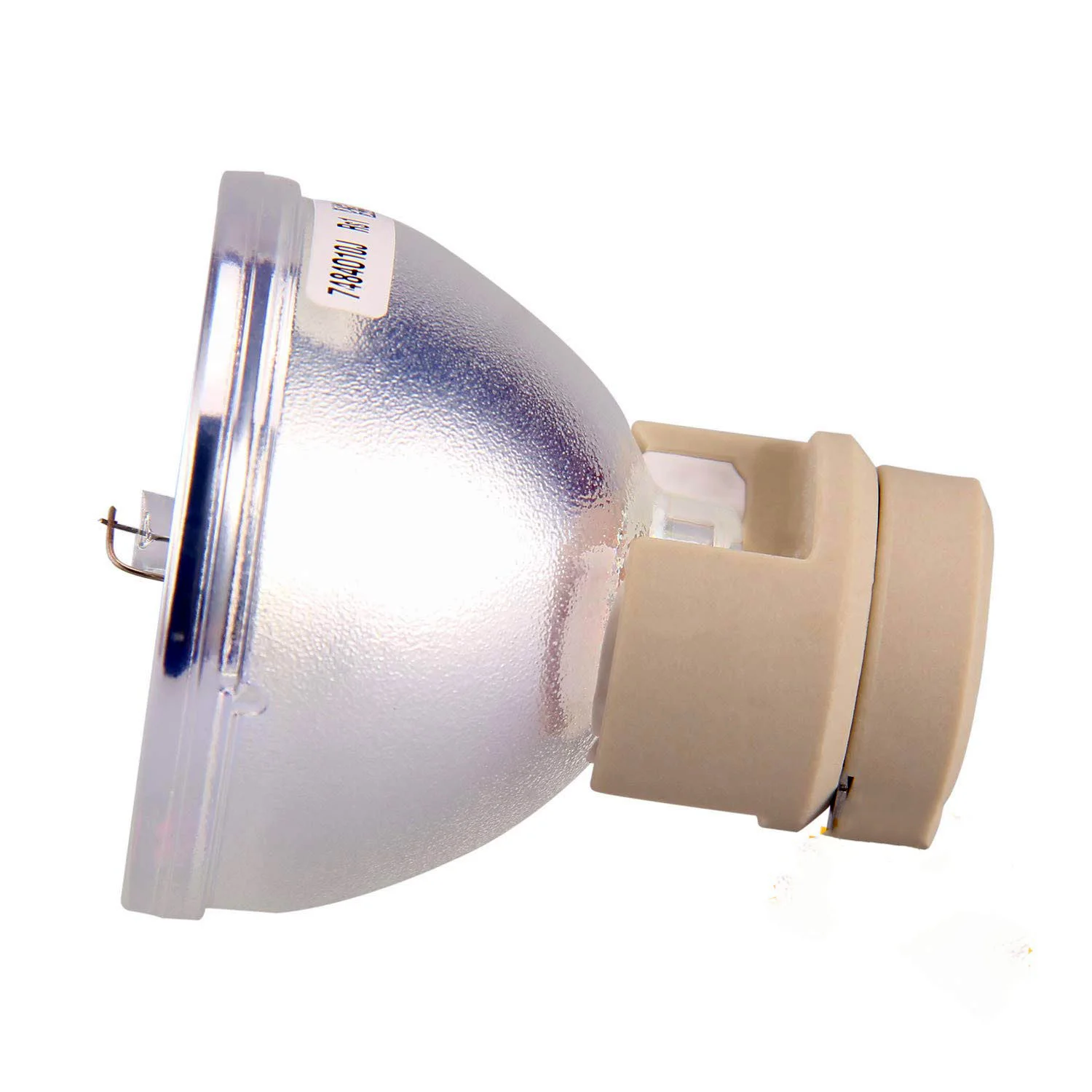 MC.JGG11.001 Kompatybilna żaró – Projector Lamp Replacement recenzja i cena