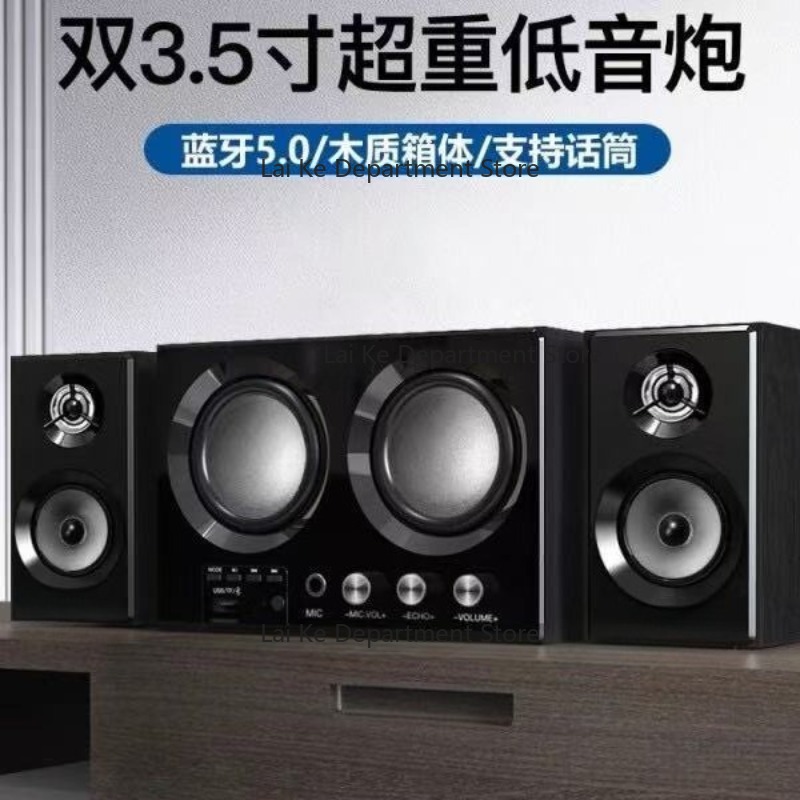 Zestaw bezprzewodowego soundba – Soundbar Bluetooth Home recenzja i cena