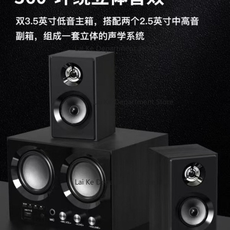 Zestaw bezprzewodowego soundba – Soundbar Bluetooth Home recenzja i cena