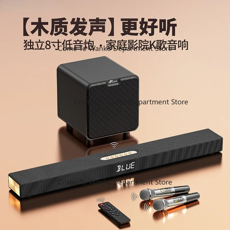 Zestaw głośników 2.1 do telewi – Soundbar Bluetooth Home recenzja i cena