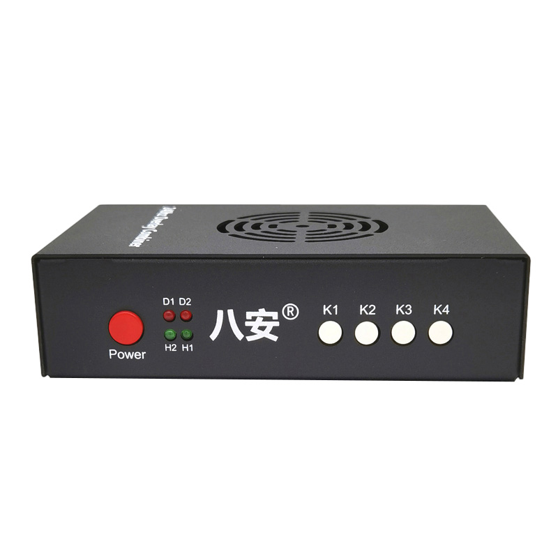BAAN 6th Fuser Video Overlay B – Home Cinema Video Processor recenzja i cena