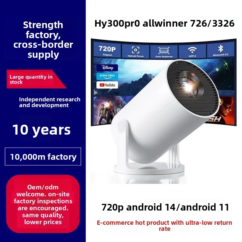 Przenośny projektor 4K HD HY30 – Home Cinema Portable recenzja i cena