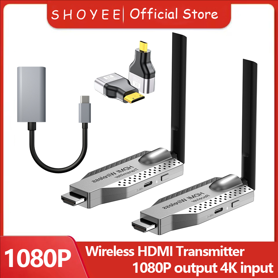 Bezprzewodowy przedłużacz/rozd – Home Cinema Wireless recenzja i cena