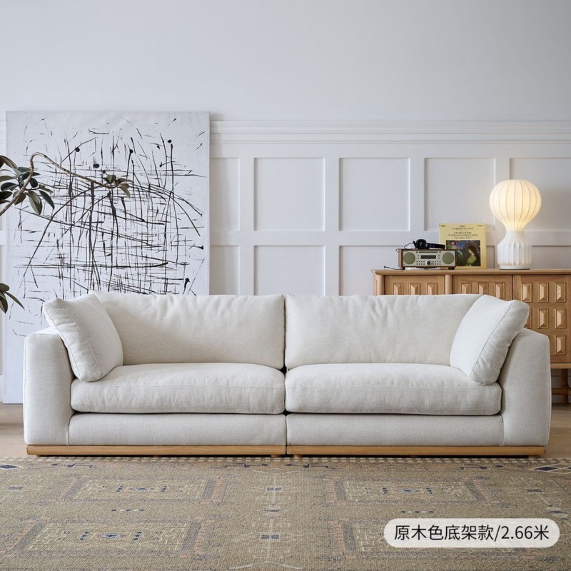 Eleganckie sofy do salonu w ap – Home Cinema Room Accessories recenzja i cena